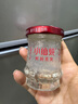 小仙炖鲜炖燕窝 小鲜瓶45g 营养滋补 长辈孕妇礼品 鲜享 年套餐45g*336瓶-冰糖-每周送7瓶 实拍图