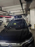 智汇汽车车顶行李箱SUV通用大容量轿车专车专用汽车改装车载旅行箱架 双开700L+静音横杆+包安装+5704B 本田CRV皓影XRV缤智奥德赛艾力绅 实拍图