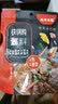 铁锅炖秘制酱料包东北炖大鹅炖鱼酱料地锅鸡羊肉排骨炖肉酱香调料 铁锅炖肉酱 5袋（90克x5） 实拍图