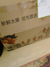 正宗浙江临海涌泉蜜橘桔子新鲜甜无核黄岩装薄皮蜜桔中秋送礼礼盒 【好吃】5斤中大果 实拍图