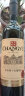 张裕 彩龙赤霞珠干红葡萄酒750ml单瓶装国产红酒 实拍图