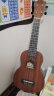 奥德斯克（AODSK）AUS-P08尤克里里乌克丽丽ukulele初学入门21英寸沙比利木小吉他 实拍图