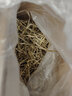 秀恩宠物牧草 苜蓿草 提摩西草 兔草兔粮 豚鼠粮 龙猫提摩西 含箱重 提摩西草箱装2公斤 实拍图