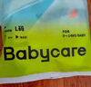 babycareAir pro纸尿裤夏季超薄软弱透气尿不湿宝宝尿片bbc婴儿新生儿尿布 试用装M码 2包 4片 实拍图