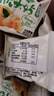 君臣乐猴头菇饼干早餐 食品饼干零食营养代餐整箱散装食品休闲 不添加蔗糖【更健康】 1kg 【新老包装随机发货】 2斤 实拍图