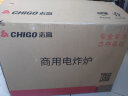 志高（CHIGO）电炸炉商用定时小吃油炸锅油炸机油条机薯条机家用电炸锅油炸炉炸串机企业采购 ZG-ASQ-81A单缸 实拍图