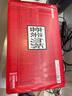 佳能（Canon)硒鼓CRG337VP双支装(适用MF249dw/MF246dn/MF243d） 实拍图