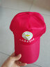 雷事兴纯色广告帽印字广告团体活动帽男女鸭舌帽定制LOGO志愿者帽子 红色 涤纶 均码 可调节 实拍图