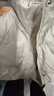 三彩【宋轶同款】冬款短款羽绒服立领白鸭绒面包服保暖外套女 咖啡色 M 实拍图