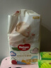 好奇（Huggies）金装纸尿裤S120片(4-8kg)新生儿小号婴儿尿不湿超薄柔软吸力透气 实拍图