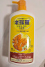 老瑤薑【香港进口】老瑶姜生姜洗发水720ml 姜米酵素精华姜汁去屑防脱 实拍图