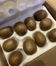 金百粟陕西眉县徐香猕猴桃翠甜香新鲜水果礼盒整箱 绿心奇异果生鲜 徐香20枚装（单果110-130g）精选 实拍图