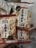 来伊份香炒南瓜子坚果炒货南瓜籽小包装下午茶小吃新货休闲零食来一份 香炒南瓜子250g(内约7小包) 实拍图