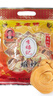李禧记学雄零食大礼包顺德特产美食手工小吃蹦砂鸡仔饼老婆饼榴莲饼中秋送礼 传统礼盒【生意兴隆】1903g 晒单实拍图