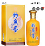 钓鱼台 贵宾酒（第二代） 酱香型白酒 53度 500ml 单瓶装 实拍图