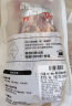 1号会员店澳洲安格斯M3原切牛腱子肉 1kg 谷饲 低脂健身 烧烤烤肉食材 实拍图