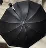天堂伞强效拒水雨伞防风加固十骨大伞三折便携商务雨伞男女士 10骨三人大伞-耀石黑（黑胶款） 实拍图