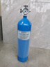 氧气瓶家用医用老人4L升便携式手提小氧气罐4l升进藏车载孕妇吸氧 【4升】瓶+湿化杯+管+氧桥+扳手 实拍图