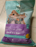 比亿奇猫砂膨润土无尘除臭猫砂多香味快速结团猫沙10kg猫咪用品 小颗粒猫砂-原味10斤装 实拍图