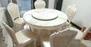 银拱门欧式大理石餐桌椅组合实木餐桌家用圆形简欧小户型法式圆桌带转盘 1.2米 大理石圆桌+4把椅子 实拍图