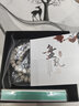 灵月阁星月菩提108颗佛珠手串男女款手链项链菩提子手串文玩念珠女神节 自在 9*7mm 实拍图