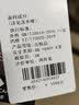 拓路者代言人同款朱雀冲锋衣男款秋冬三合一抓绒户外防风防水登山服外套 卡其色 抓绒两件套 L 实拍图