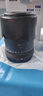 MEKE美科55mmf1.4自动对焦镜头大光圈apc-C半画幅适用微单Z卡口，E卡口，X卡口 尼康Z【基础套餐】 实拍图
