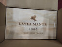 蕾拉法国进口AOP级14度干红葡萄酒法国LAYLA MANOR 木箱礼盒750mlX6瓶 实拍图