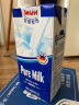 甘蒂牧场（MUH）德国进口124mg原生高钙全脂1L*12盒整箱纯牛奶营养早餐囤货出游 实拍图