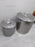 【抢完恢复原价】304商用家用不锈钢汤桶带盖米桶储水桶油圆卤桶 【超大容量】直径60高60厘米 实拍图
