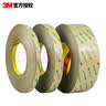 3M 双面胶带高粘透明耐高温宽30毫米长55米厚0.17毫米9495-300LSE 实拍图