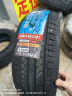 富神（FORTUNE） 汽车轮胎 185/55R15 82V FSR 802 适配嘉年华/CX20经济耐磨 实拍图