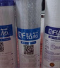 钻芯适用于美的净水器10吋美的MRC1583A-50G(升级版)MRC1683b-50G净水器滤芯 全套滤芯（一体式RO膜） 实拍图
