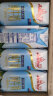 安佳（Anchor）脱脂 高钙纯牛奶 250ml*24整箱 新西兰原装进口草饲牛奶 0脂肪 实拍图