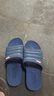 经典拖鞋舒适休闲一字拖居家情侣防滑男女凉拖鞋 蓝色 41 （偏小码建议拍大一码） 实拍图