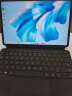HUAWEI MateBook E Go 性能版华为二合一笔记本平板电脑2.5K护眼全面屏办公学习16+1TB WIFI（星云灰） 晒单实拍图