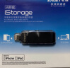 忆捷（EAGET）128GB USB3.0 FU60 指纹加密U盘 防泄密 隐私安全保护 商务办公高速优盘全盘加密 实拍图