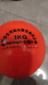 狂神 中考实心球 初中生实心球小学比赛橘黄色达标橡胶铅球 1KG公斤(小学生)1041 实拍图