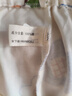 芬腾月子服女纯棉春秋季孕妇睡衣产妇产后喂奶哺乳大码家居服全棉套装 J98333797米杏 L 建议110-125斤 实拍图