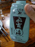 飛霞液广东名酒清远飞霞液酱香型白酒53度单瓶 53%vol 500mL 1瓶 2019年 实拍图