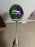 李宁（LI-NING）羽毛球拍战戟9000全碳素专业比赛球拍全面控制单拍 3U空拍 实拍图