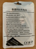 众得利一拖三数据线苹果Type-c快充线安卓充电线三合一华为三星小米通用平板车载USB电源线  苹果安卓通用【土豪金】1.2米 实拍图