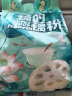 汴都铺子 西湖纯藕粉750g袋 桂花红枣莲藕羹营养早餐五谷杂粮粉 杭州特产 西湖纯藕粉 晒单实拍图