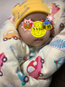 忻悦晴婴幼儿帽子春秋3-6-12个月男女宝宝套头帽棉布可爱萌百天睡觉胎帽 小熊双角黄色单帽 1-12个月38-46cm 实拍图