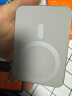 图拉斯【2024新款】磁吸充电宝10000毫安苹果Magsafe移动电源支持20W快充可上飞机iPhone15无线外接电池 【钛金灰】容量升级·旋转支架·3C认证 晒单实拍图