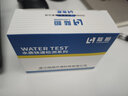 陆恒生物氨氮检测试纸工业水质NH3-N浓度测定试剂盒污水铵态氮快速测试包 氨氮检测试纸0-20mg/L(100条) 实拍图