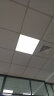 ARROW箭牌照明 全光谱护眼LED客厅吸顶灯卧室餐厅书房主卧餐厅套餐灯具 全光谱护眼-三室两厅5灯套餐A 晒单实拍图