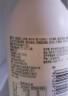 光明 一只椰子 牛乳饮品牛奶 250ml*4瓶 晒单实拍图