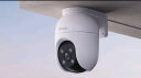 萤石 C8C 400万摄像头 无线WiFi 室外双云台360° 防水防尘监控 手机远程 人形检测 全彩夜视 实拍图