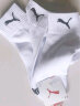 PUMA彪马袜子女士中筒休闲运动风棉袜3双装  白色 均码 晒单实拍图